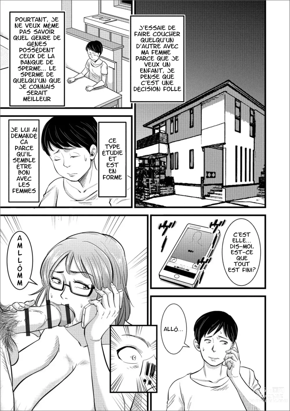 Page 11 of doujinshi Dairi Haramase