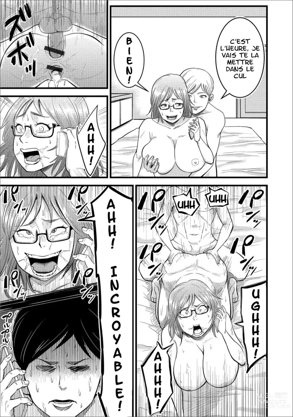 Page 13 of doujinshi Dairi Haramase