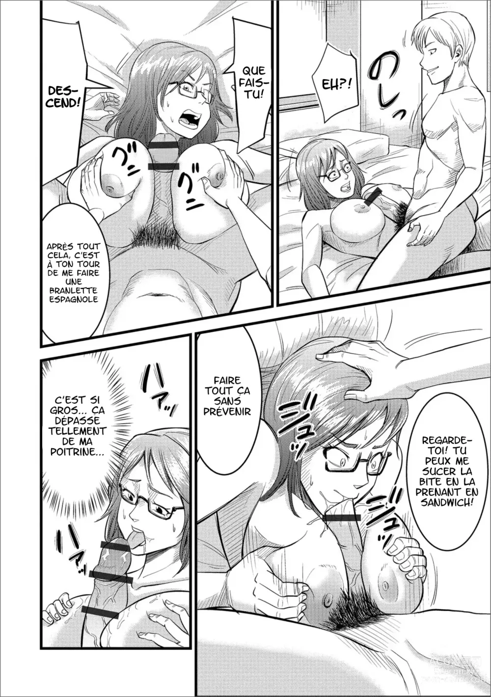 Page 4 of doujinshi Dairi Haramase