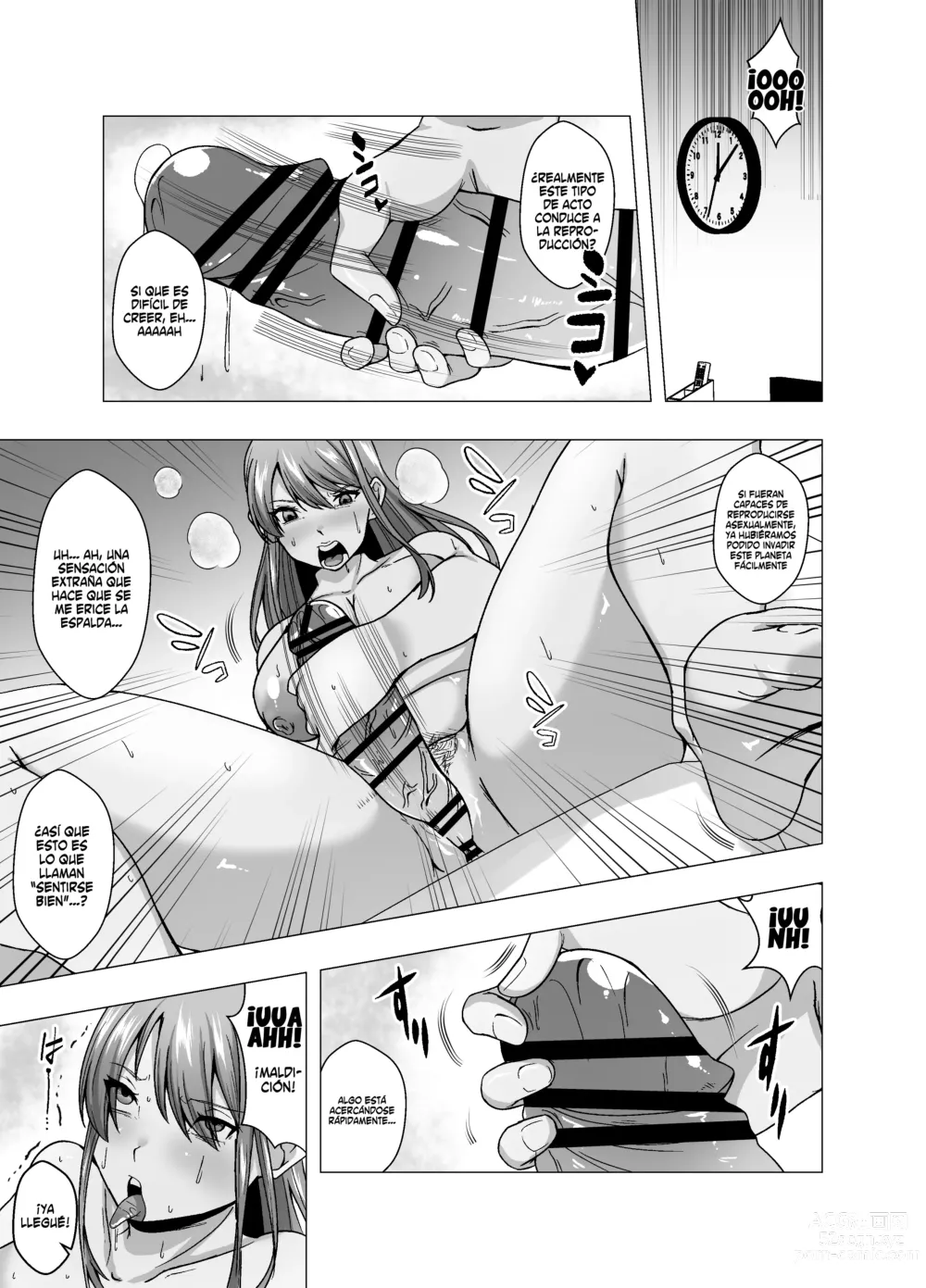 Page 5 of doujinshi Invasión de los Aliens roba pieles