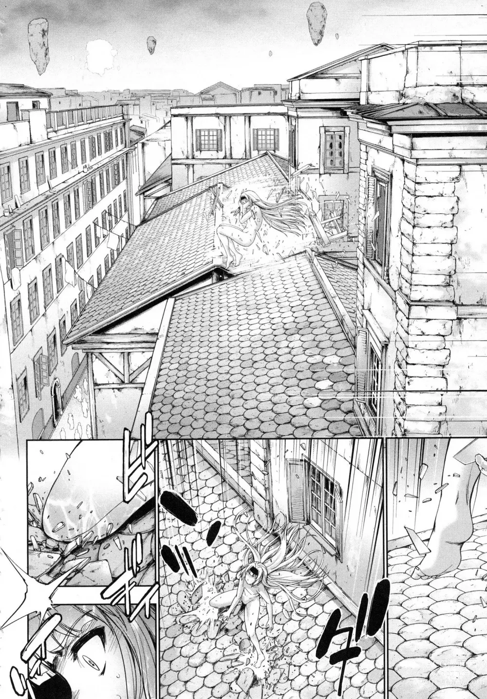 Page 37 of manga 勇者與魔王的魂魄歷程 1