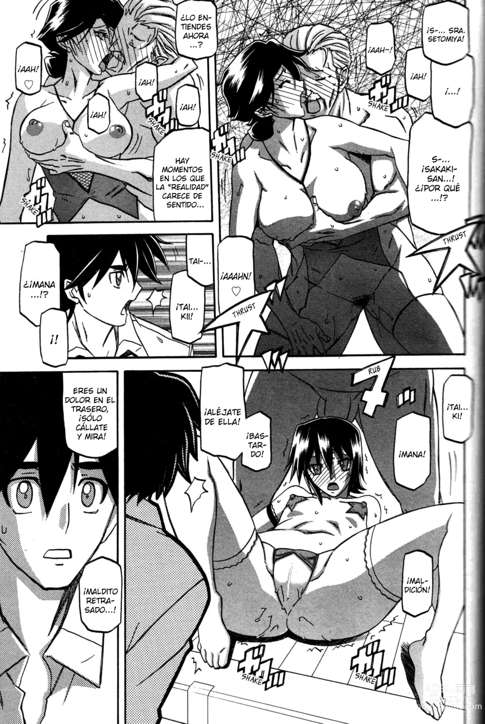 Page 121 of manga Maso Mess Ch. 7-17