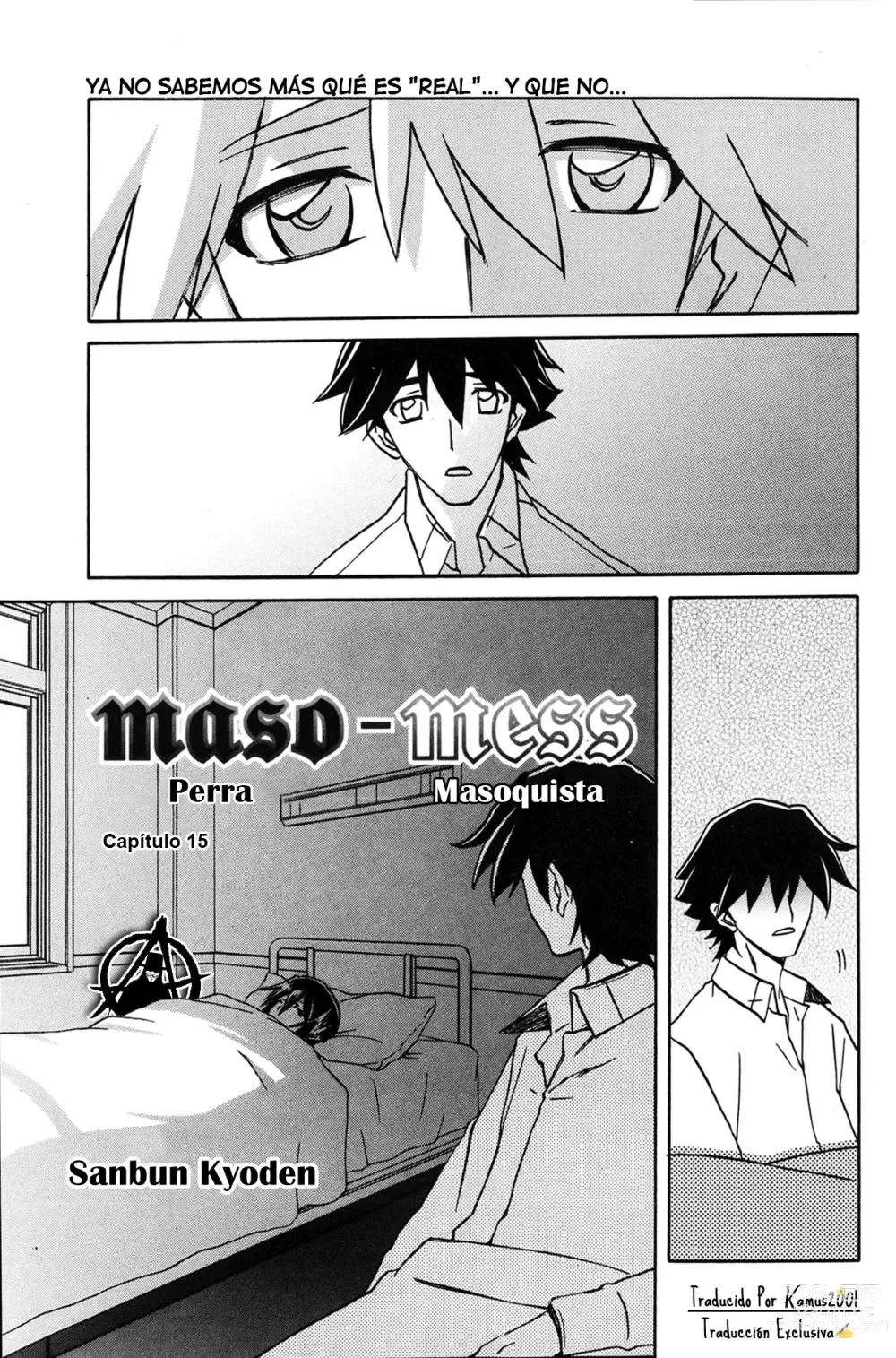 Page 129 of manga Maso Mess Ch. 7-17