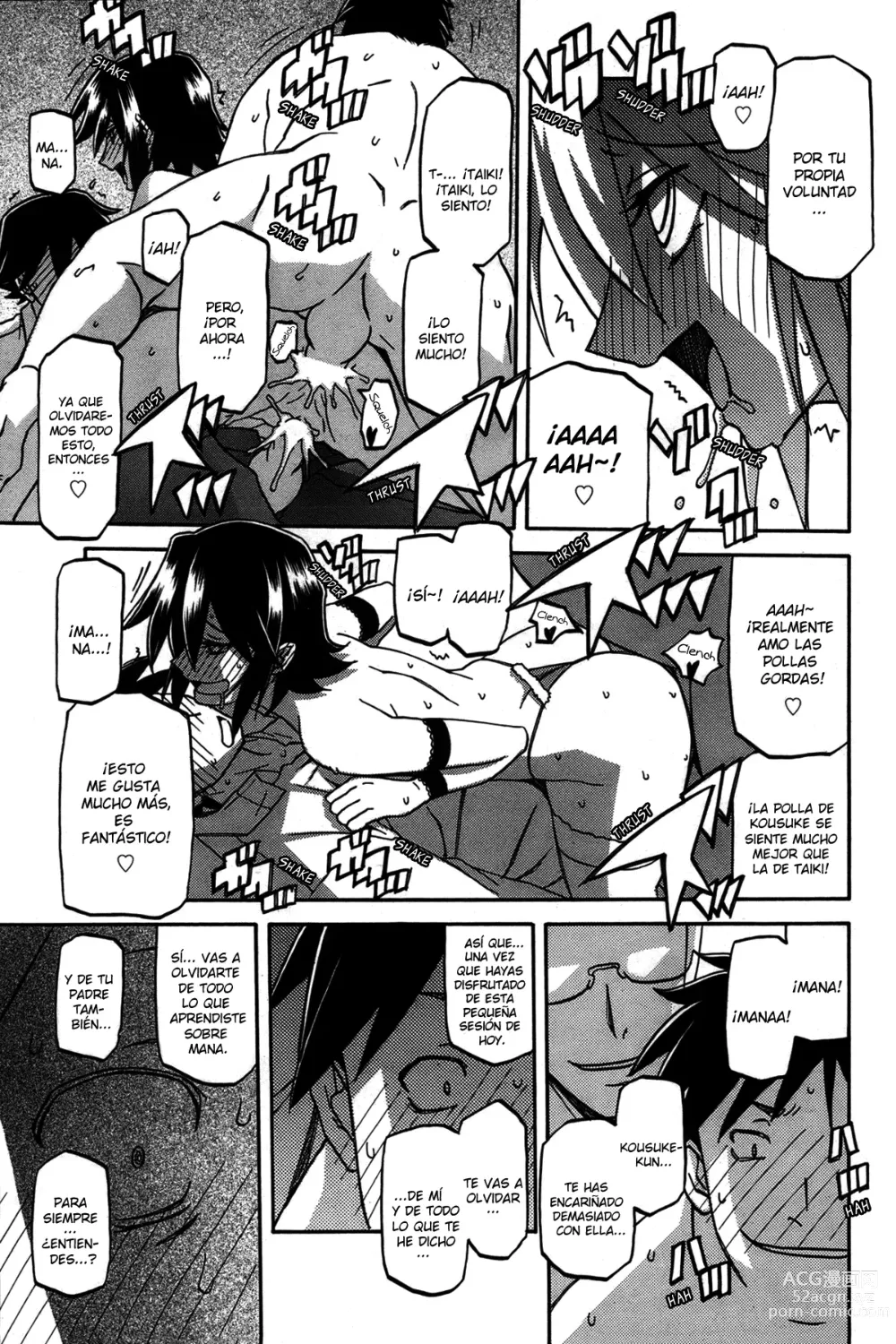 Page 153 of manga Maso Mess Ch. 7-17