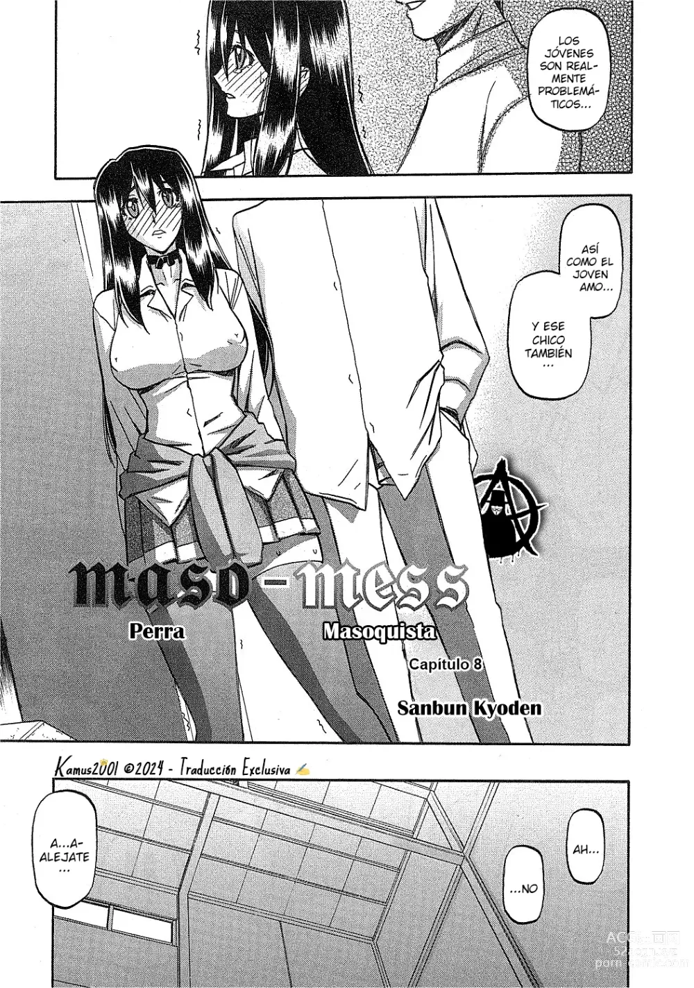 Page 19 of manga Maso Mess Ch. 7-17