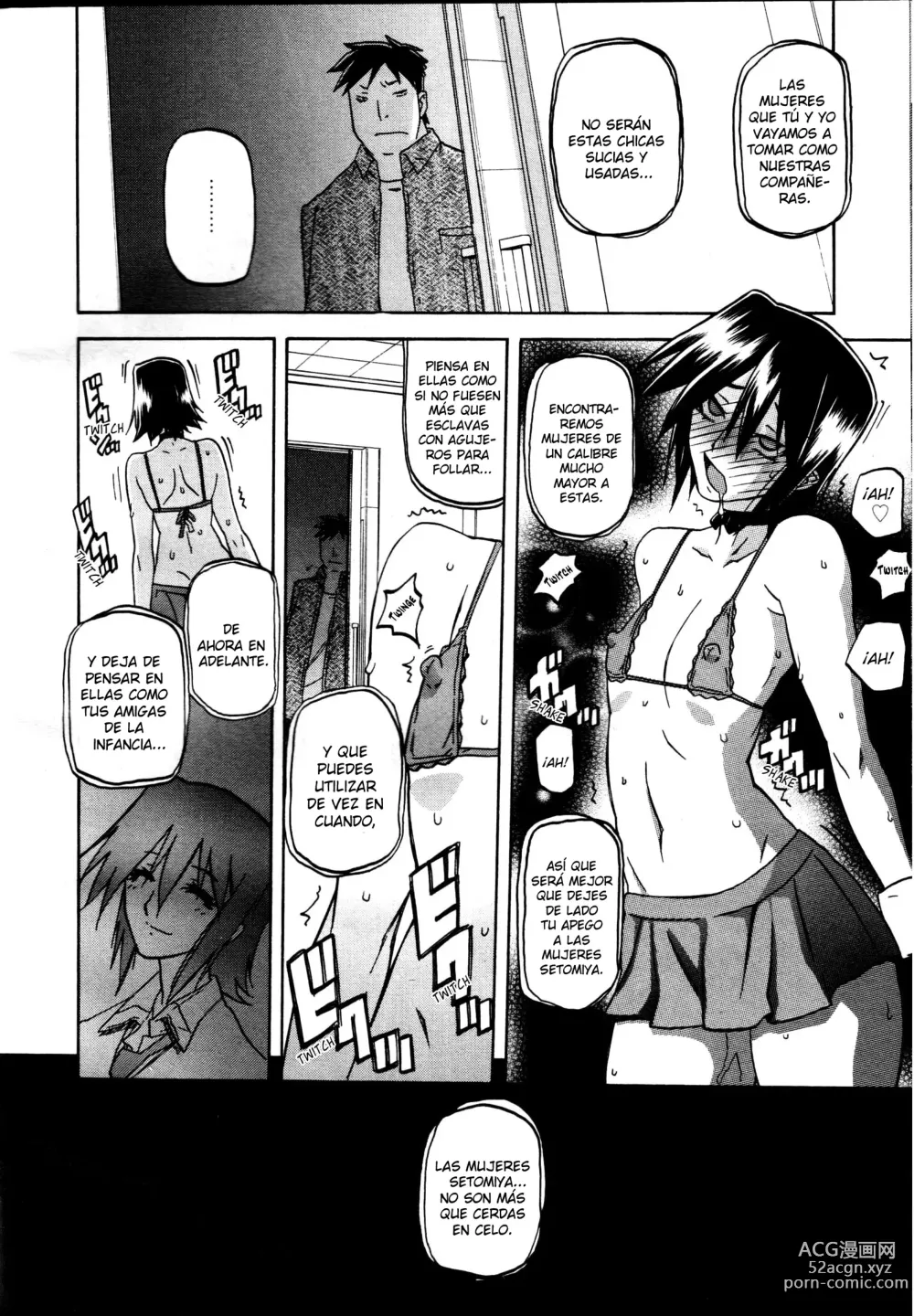 Page 58 of manga Maso Mess Ch. 7-17