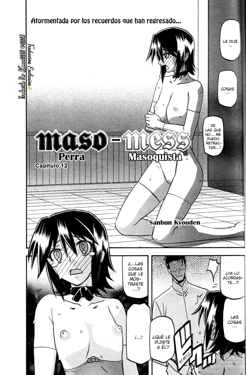 Page 83 of manga Maso Mess Ch. 7-17