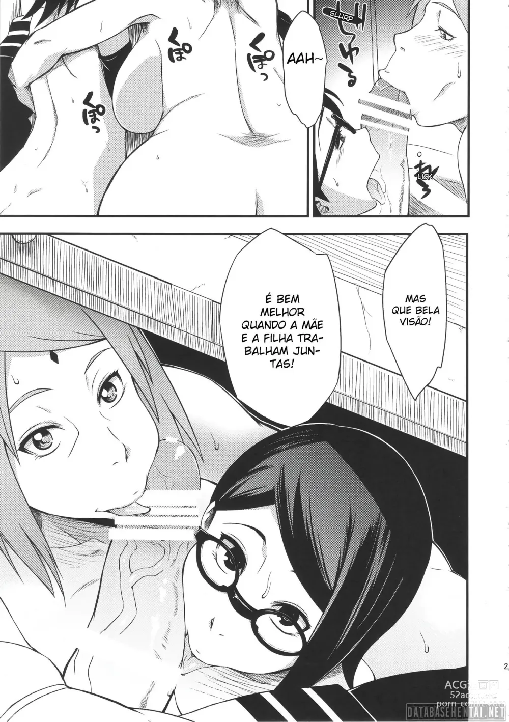 Page 26 of doujinshi Konoha-don Aigake