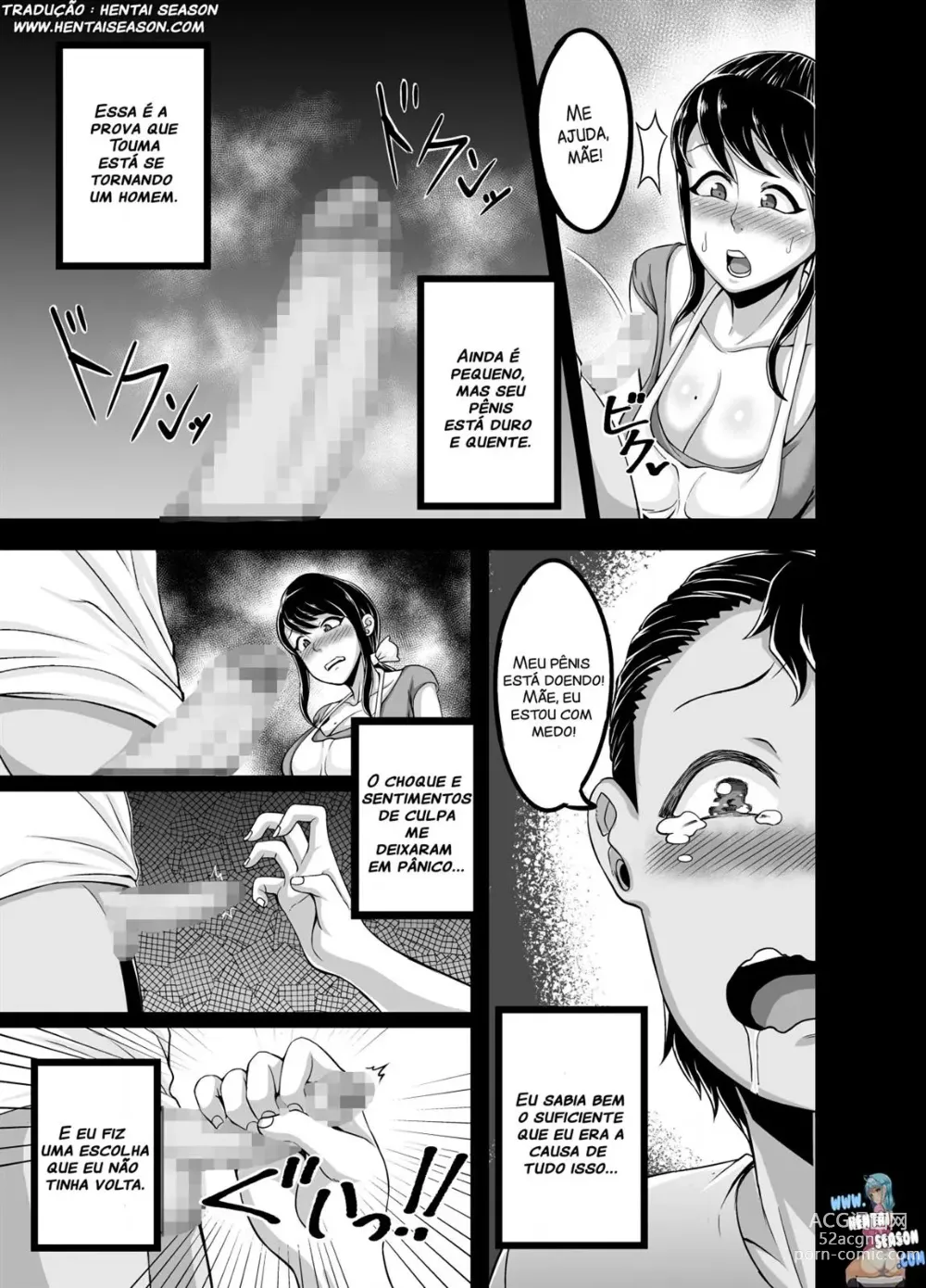 Page 7 of doujinshi Kindan no Sentaku _ Forbidden Choices Juna Juna Juice