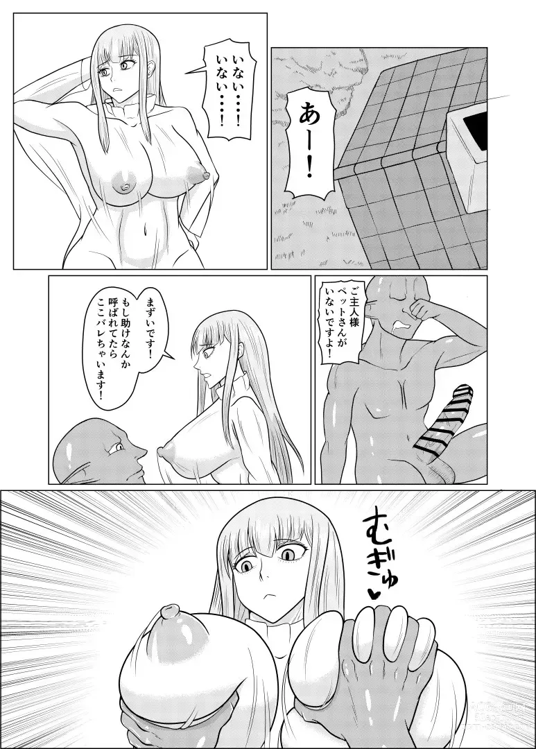 Page 22 of doujinshi Tensei Goblin ~Zense de Doutei no Mama Shinda Ore wa Cheat Saimin de Jibun Yori Tsuyokute Ookii Onna o Okashimakuru Onna Karyuudo Choukyou Nisshi Kouhen~