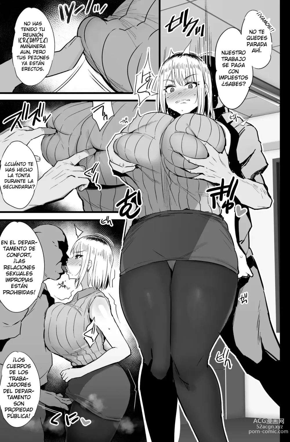 Page 16 of doujinshi Me asignaron al departamento de relajación. 2