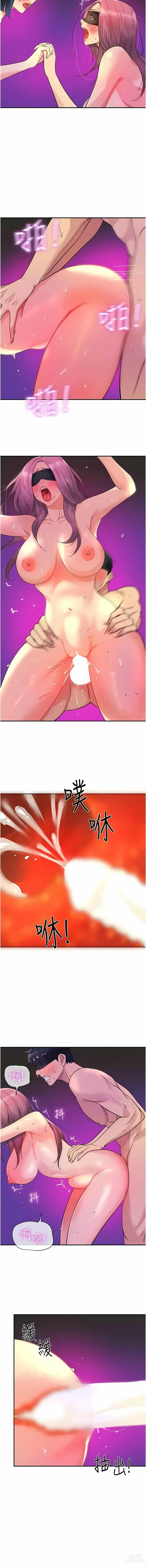 Page 413 of manga 洞洞杂货铺/Glory Hole Shop 1-85