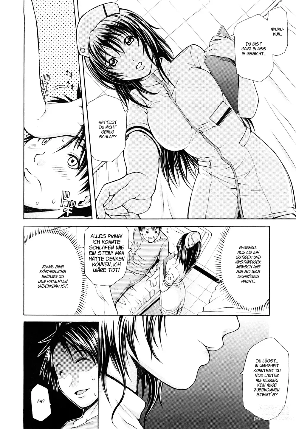 Page 4 of manga Orchid