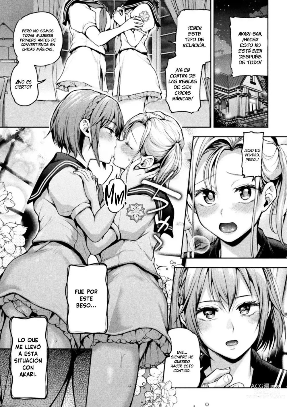 Page 3 of doujinshi Eigyou Mahou Shoujo ga Kiss Shitara Ch. 1