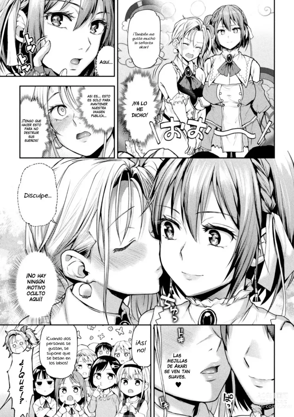 Page 7 of doujinshi Eigyou Mahou Shoujo ga Kiss Shitara Ch. 1