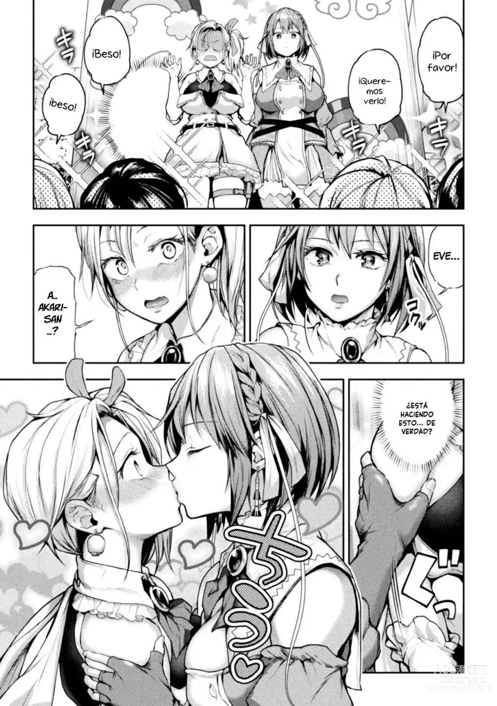 Page 8 of doujinshi Eigyou Mahou Shoujo ga Kiss Shitara Ch. 1