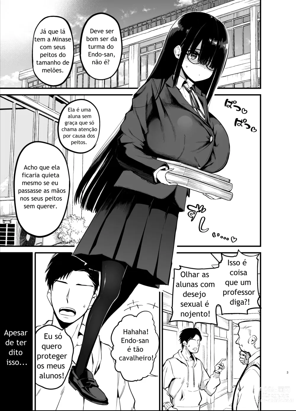 Page 3 of doujinshi InCha no K Cup-chan