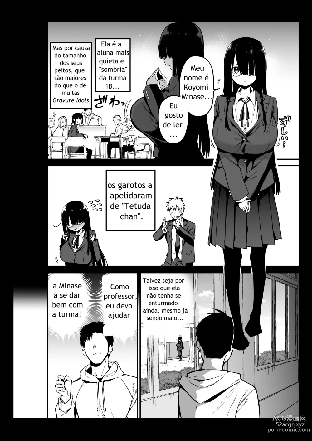 Page 6 of doujinshi InCha no K Cup-chan