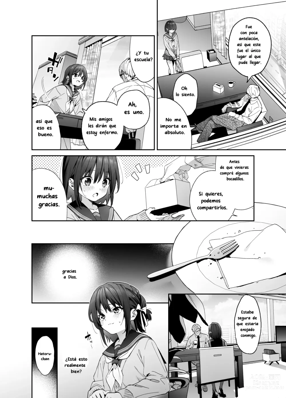 Page 11 of doujinshi Shiritakunakatta Kouhen