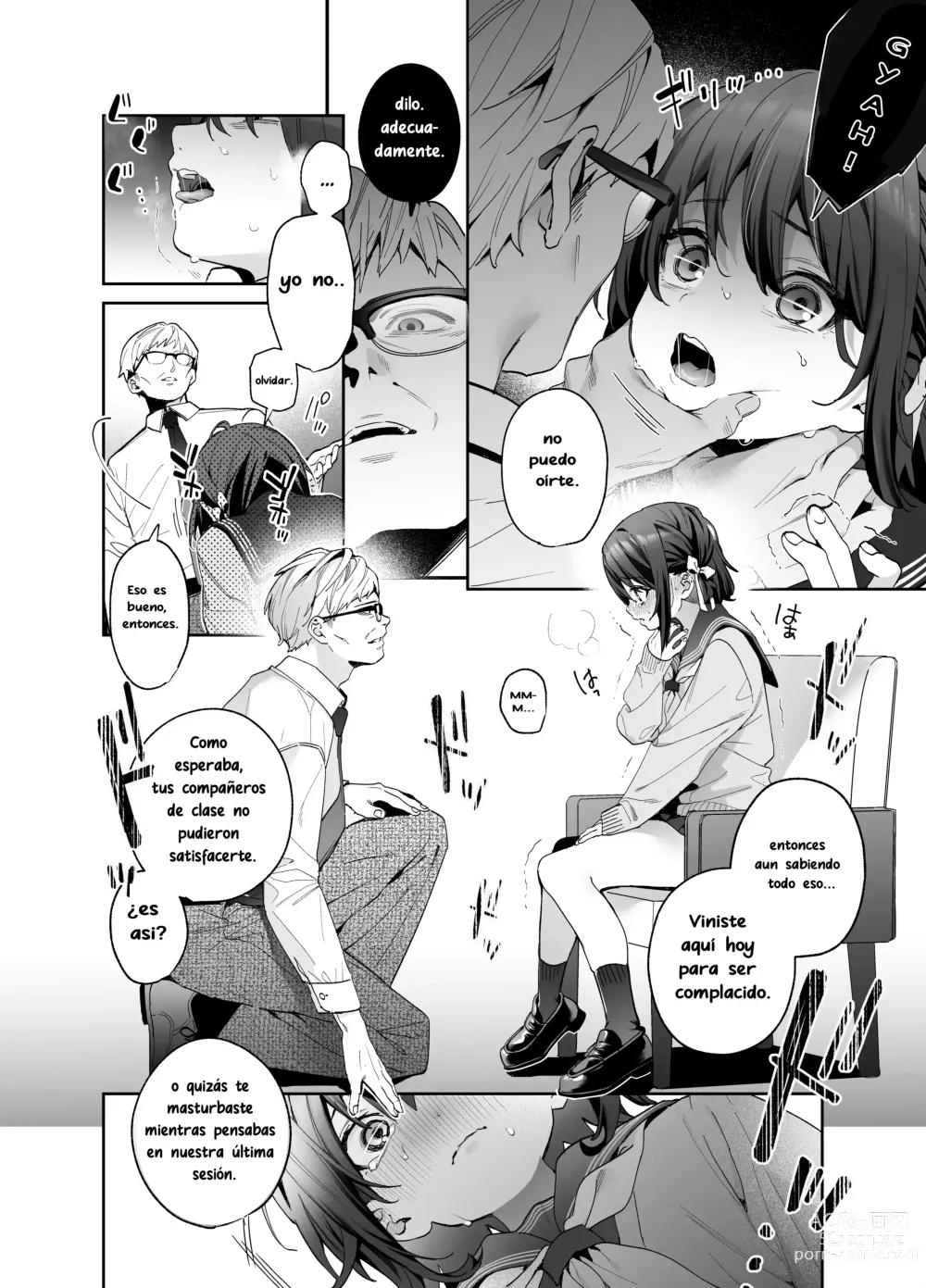 Page 13 of doujinshi Shiritakunakatta Kouhen