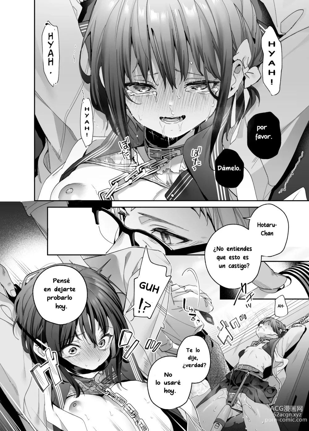 Page 25 of doujinshi Shiritakunakatta Kouhen