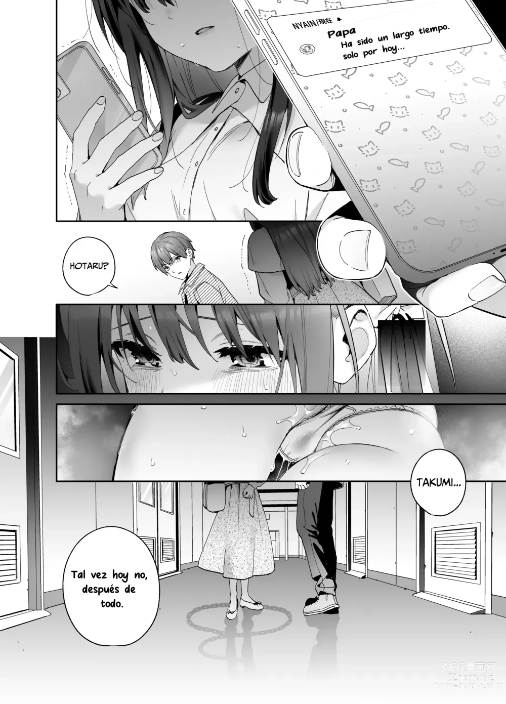 Page 51 of doujinshi Shiritakunakatta Kouhen