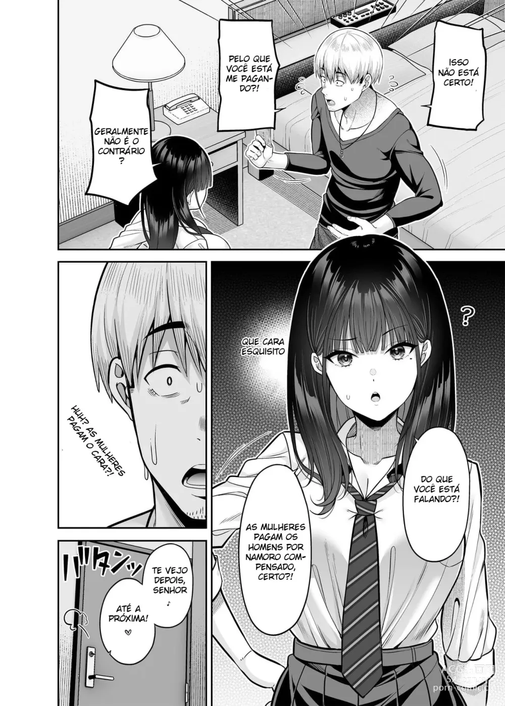 Page 13 of doujinshi Reversed Compensated Dating ~A World Where I Get Bought~