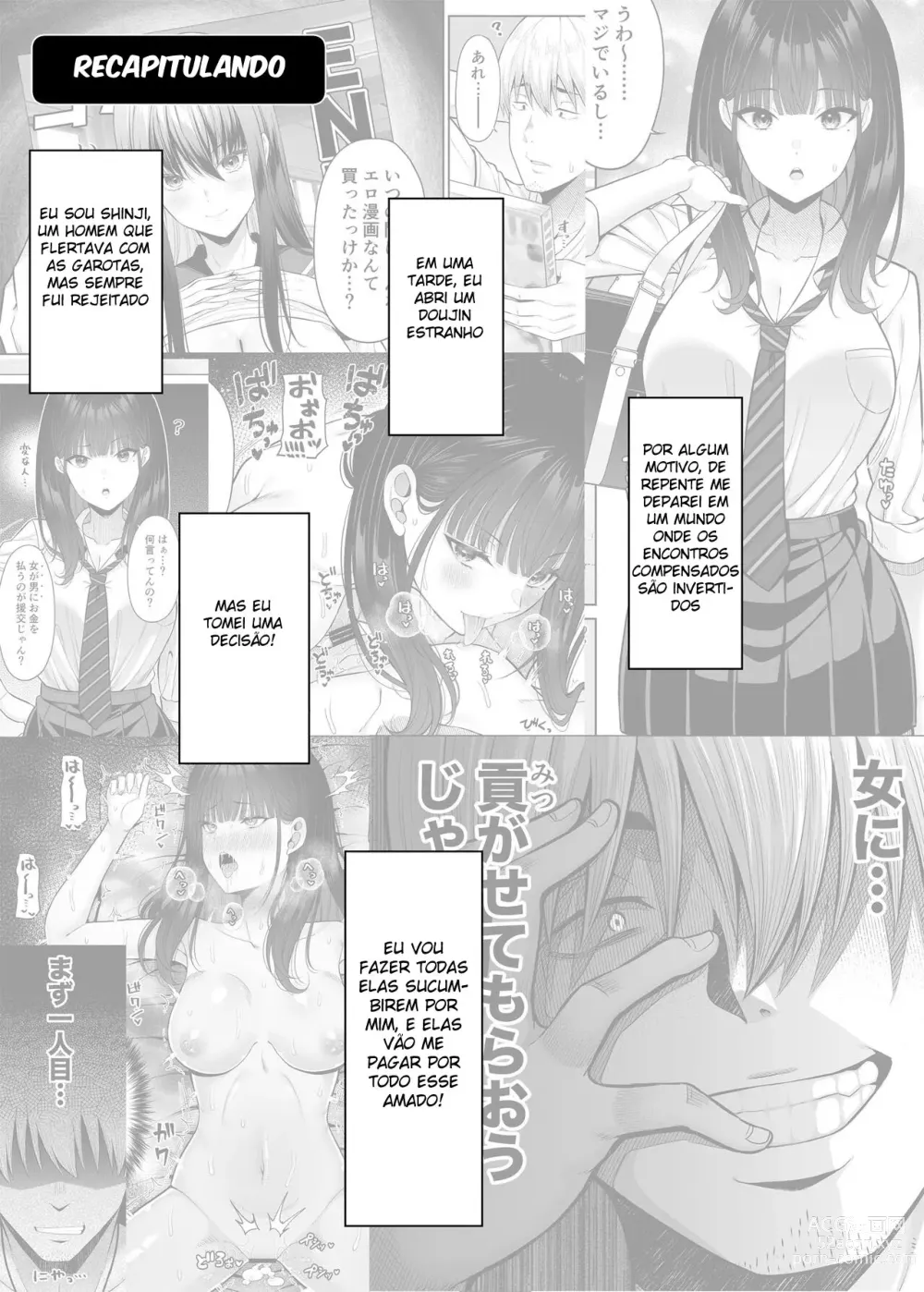 Page 2 of doujinshi Gyakuten Enkou 2 ~Ore ga Kawareru Sekai~