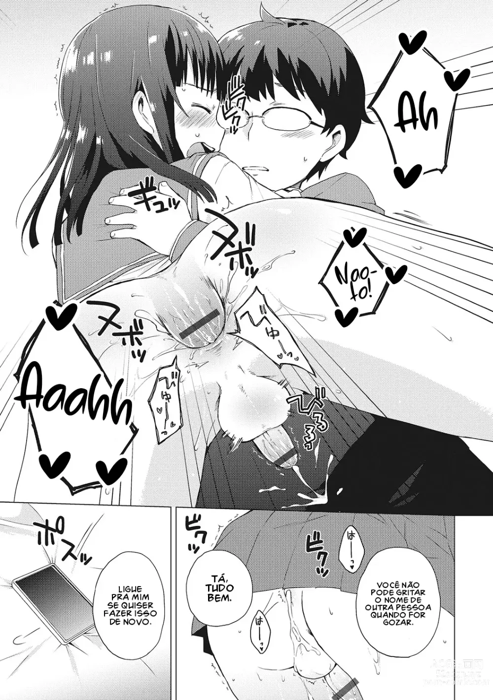 Page 15 of doujinshi Secret