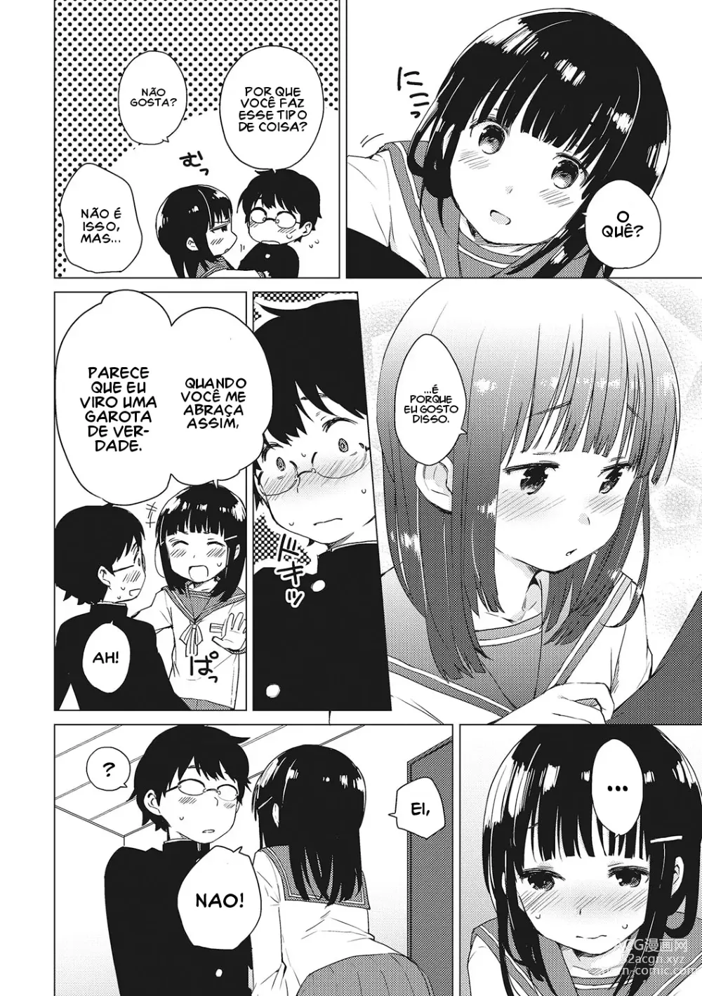 Page 4 of doujinshi Secret