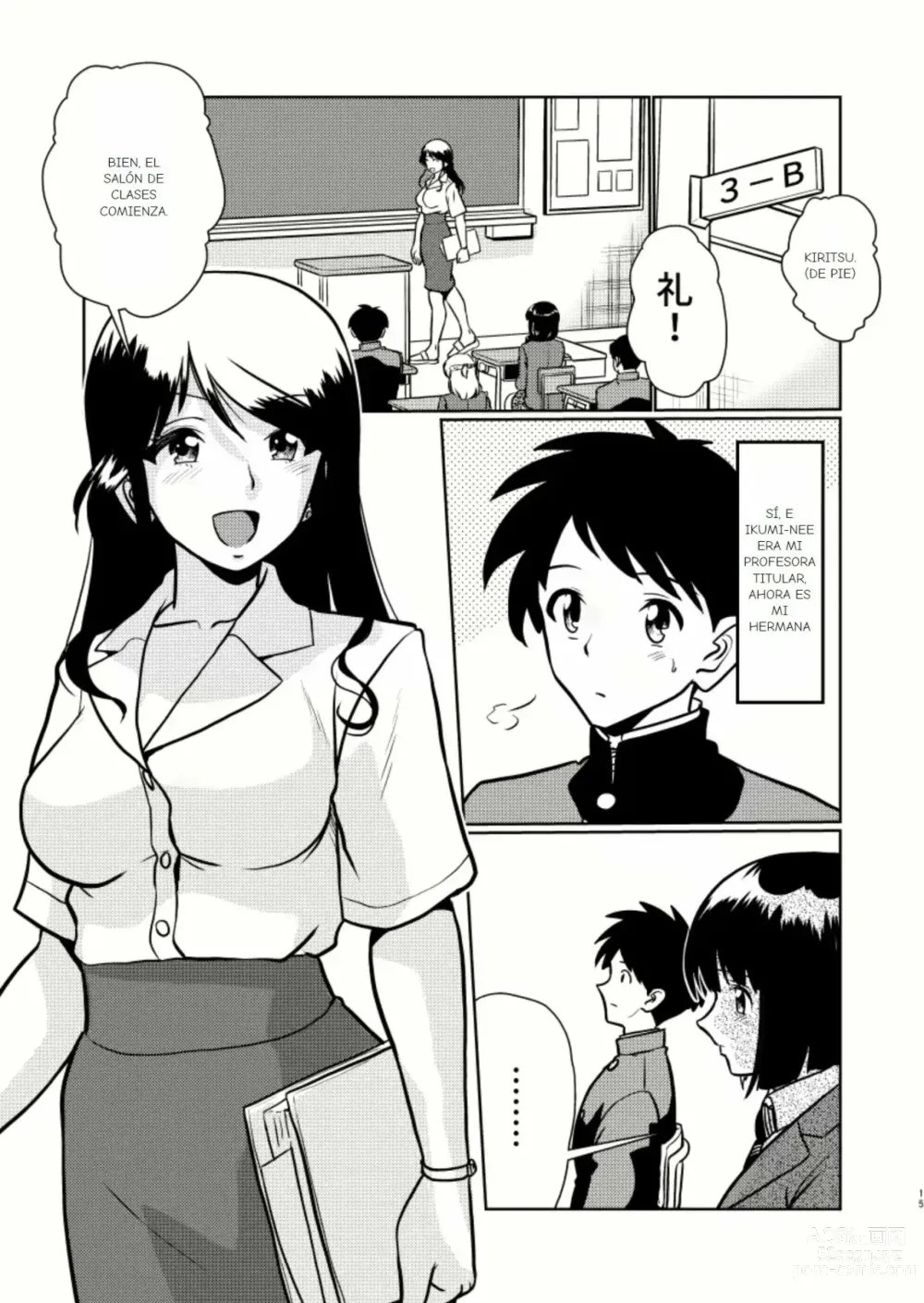 Page 16 of doujinshi ¿Es Buena la Nueva Familia？(1) ¿Estás seguro de esto? Será Malo si los Vecinos se Enteran