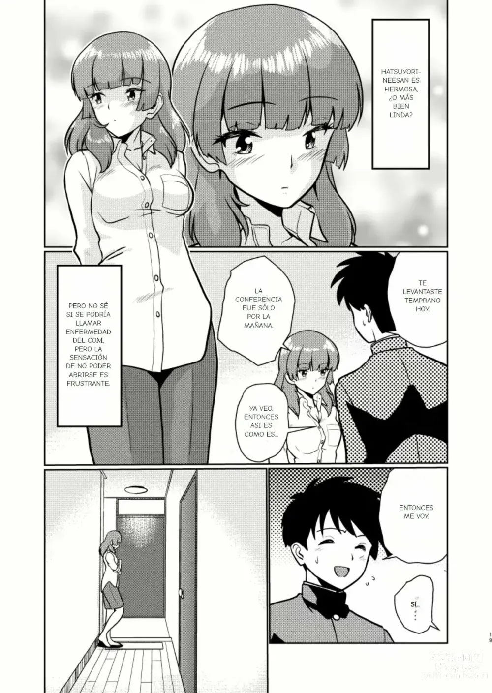 Page 20 of doujinshi ¿Es Buena la Nueva Familia？(1) ¿Estás seguro de esto? Será Malo si los Vecinos se Enteran