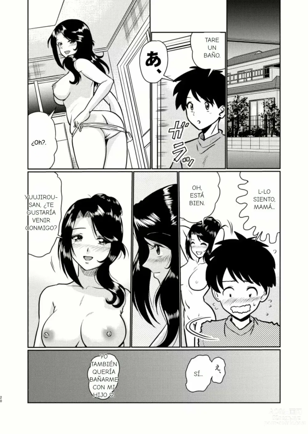 Page 21 of doujinshi ¿Es Buena la Nueva Familia？(1) ¿Estás seguro de esto? Será Malo si los Vecinos se Enteran