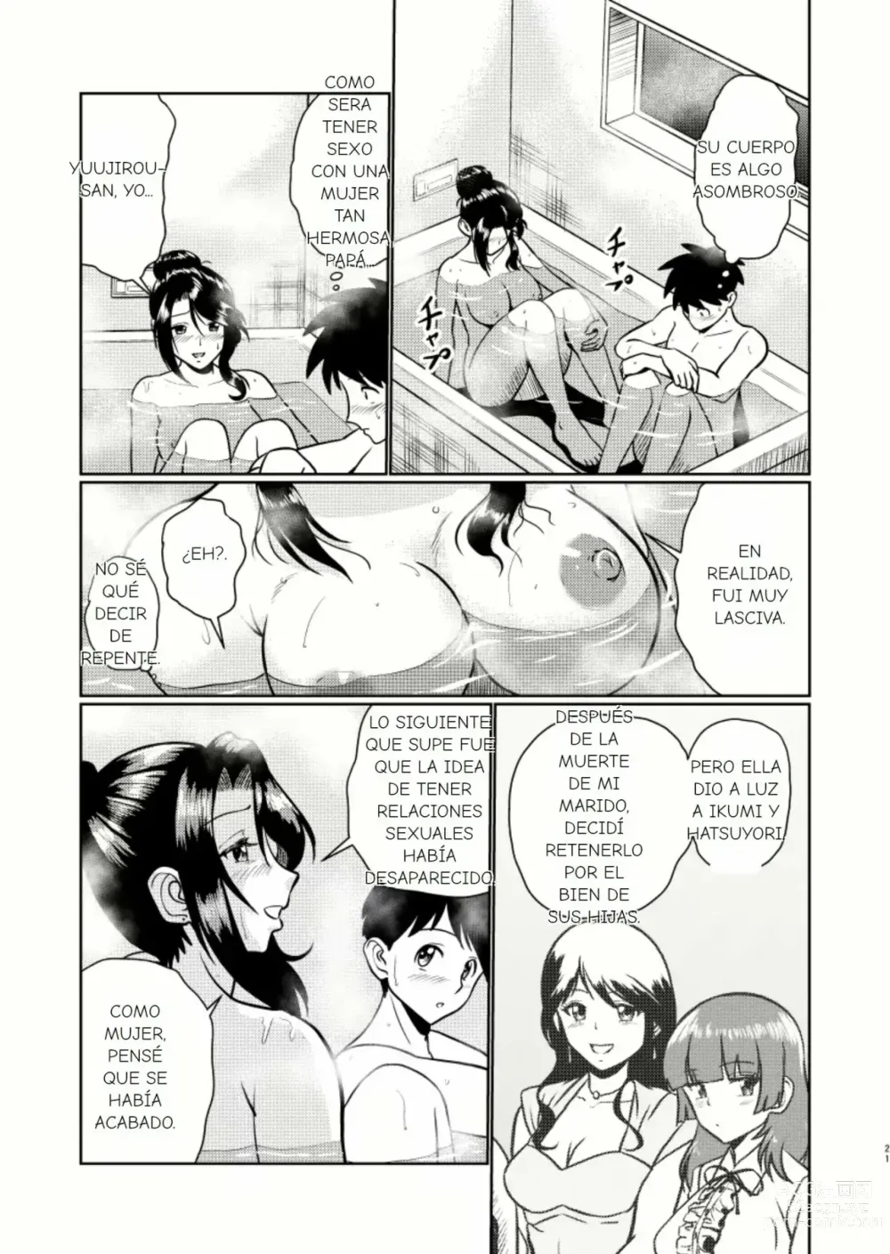 Page 22 of doujinshi ¿Es Buena la Nueva Familia？(1) ¿Estás seguro de esto? Será Malo si los Vecinos se Enteran