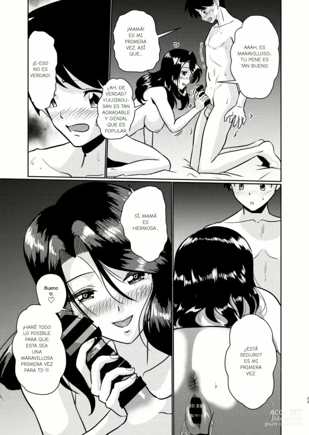 Page 24 of doujinshi ¿Es Buena la Nueva Familia？(1) ¿Estás seguro de esto? Será Malo si los Vecinos se Enteran