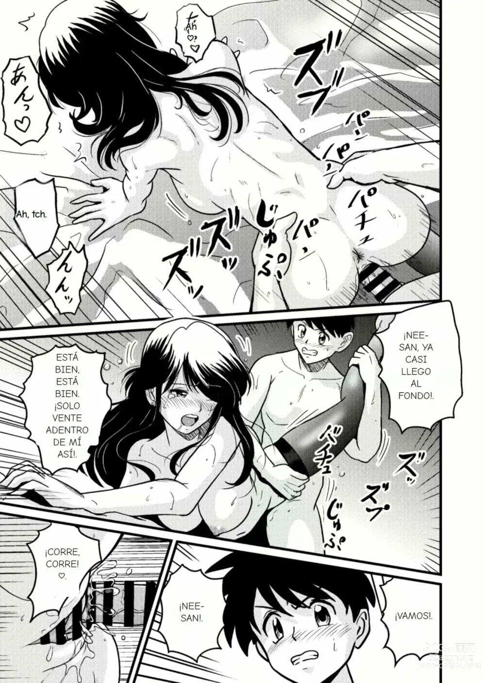 Page 23 of doujinshi ¿Es Buena la Nueva Familia？(2) 