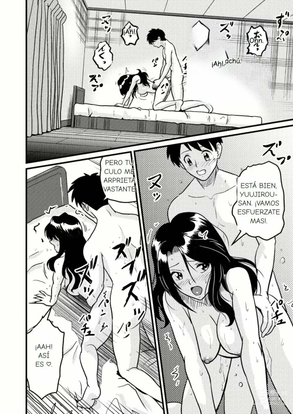 Page 5 of doujinshi ¿Es Buena la Nueva Familia？(2) 