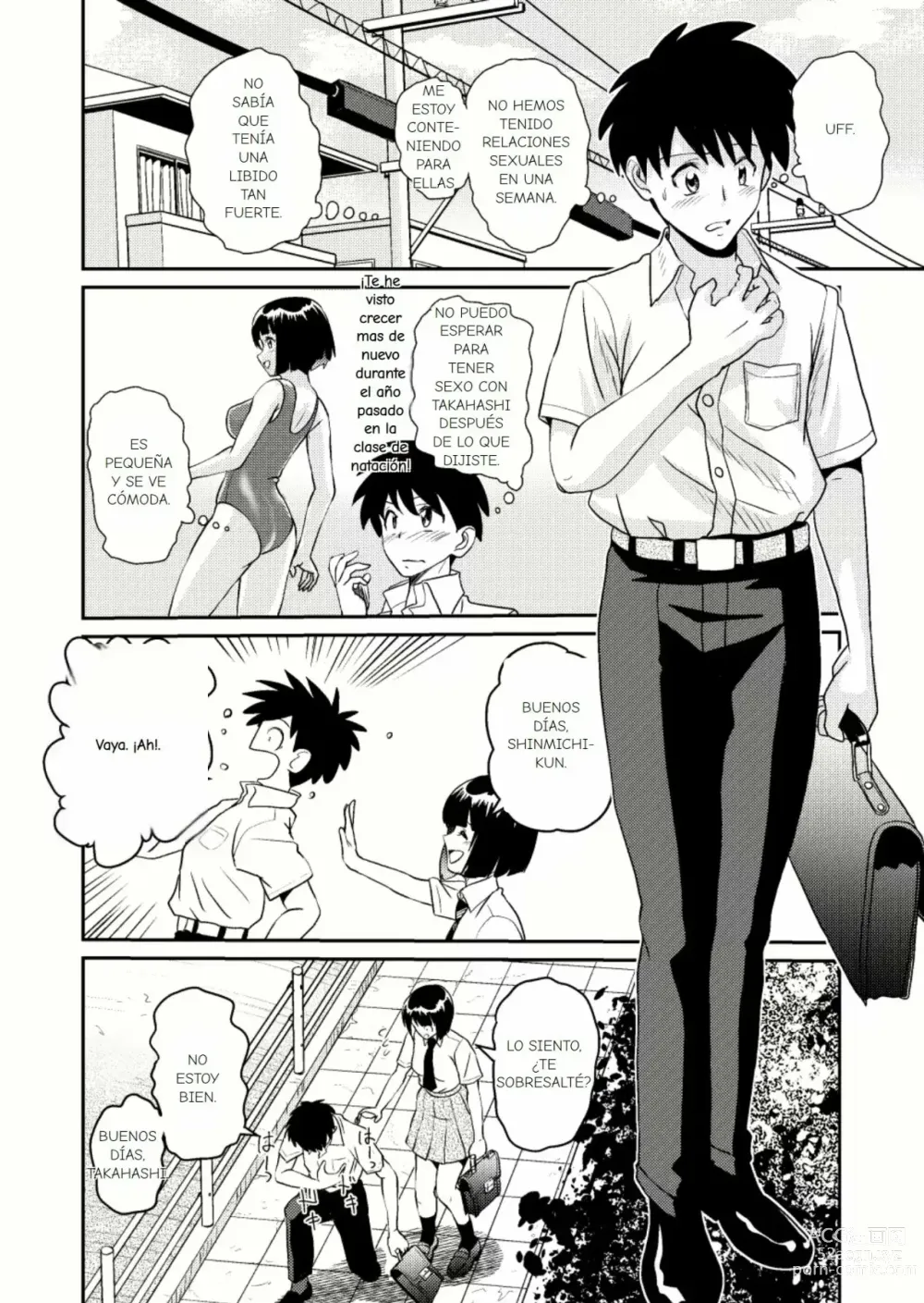 Page 16 of doujinshi ¿Es Buena la Nueva Familia？(3) 