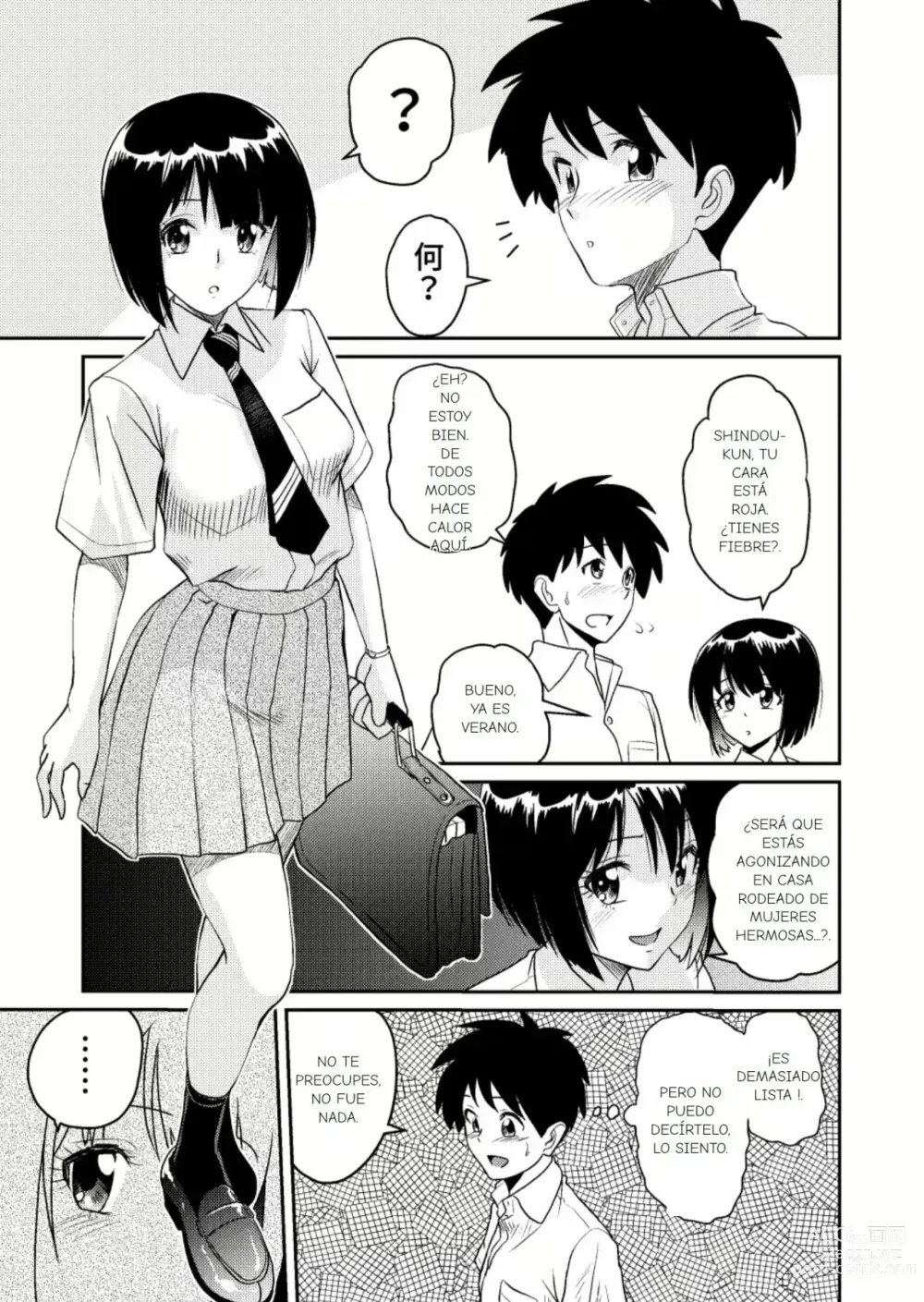 Page 17 of doujinshi ¿Es Buena la Nueva Familia？(3) 