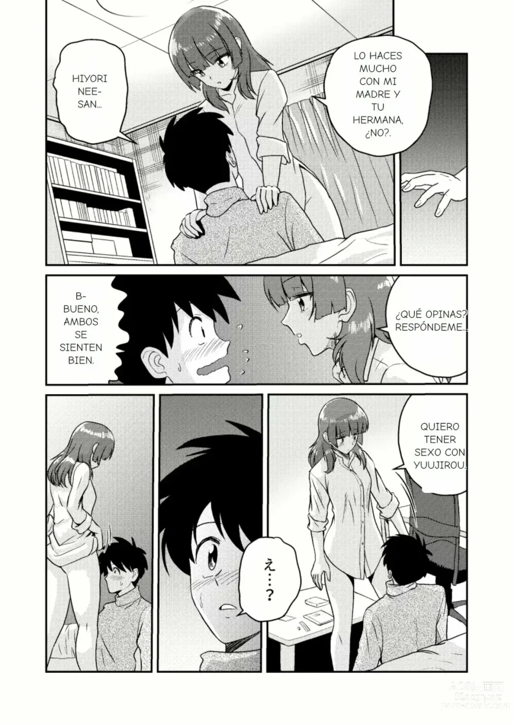 Page 20 of doujinshi ¿Es Buena la Nueva Familia？(3) 