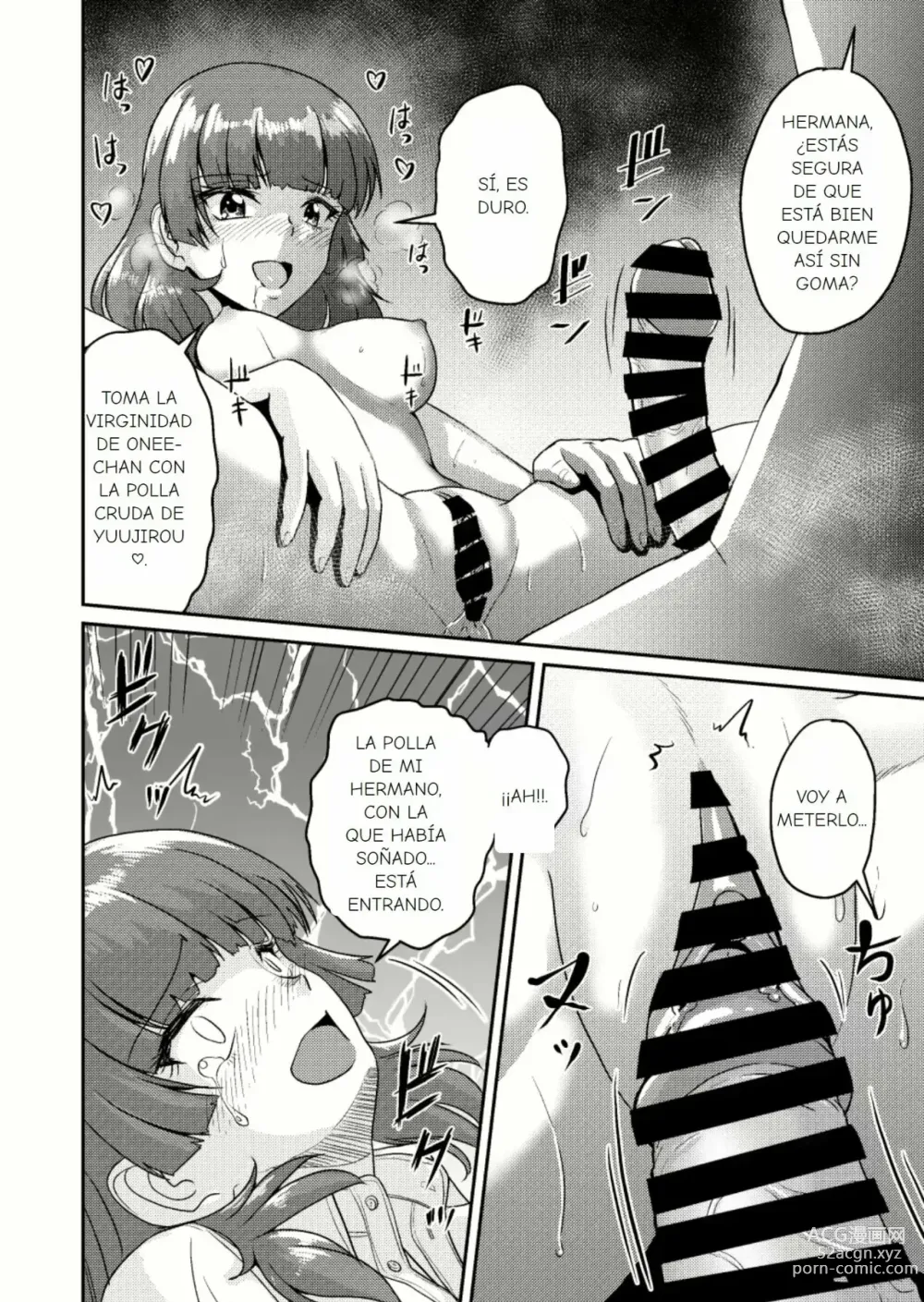 Page 26 of doujinshi ¿Es Buena la Nueva Familia？(3) 