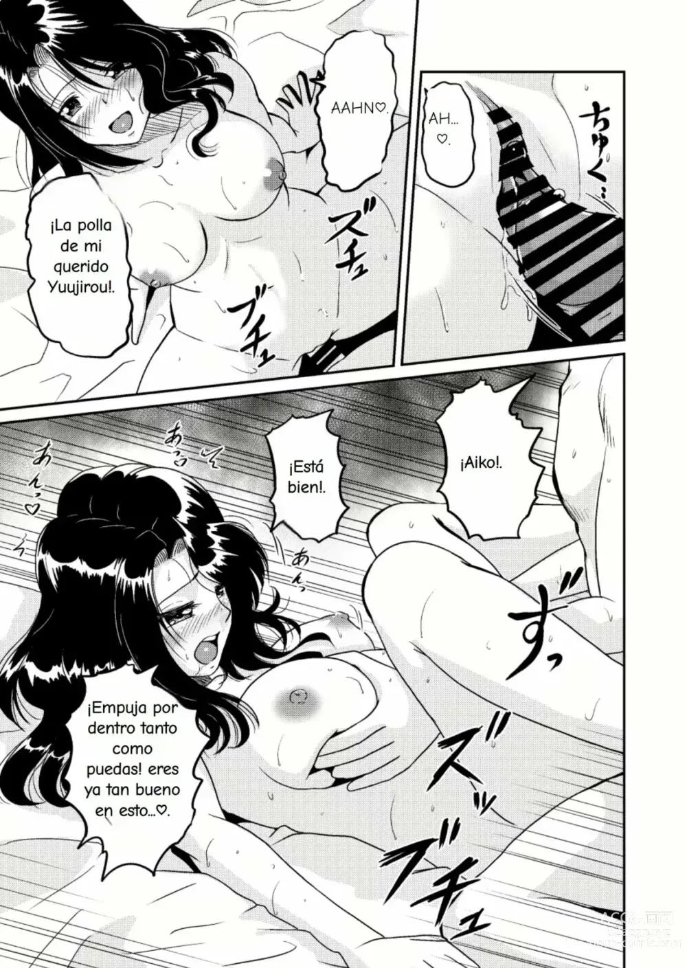 Page 5 of doujinshi ¿Es Buena la Nueva Familia？(3) 