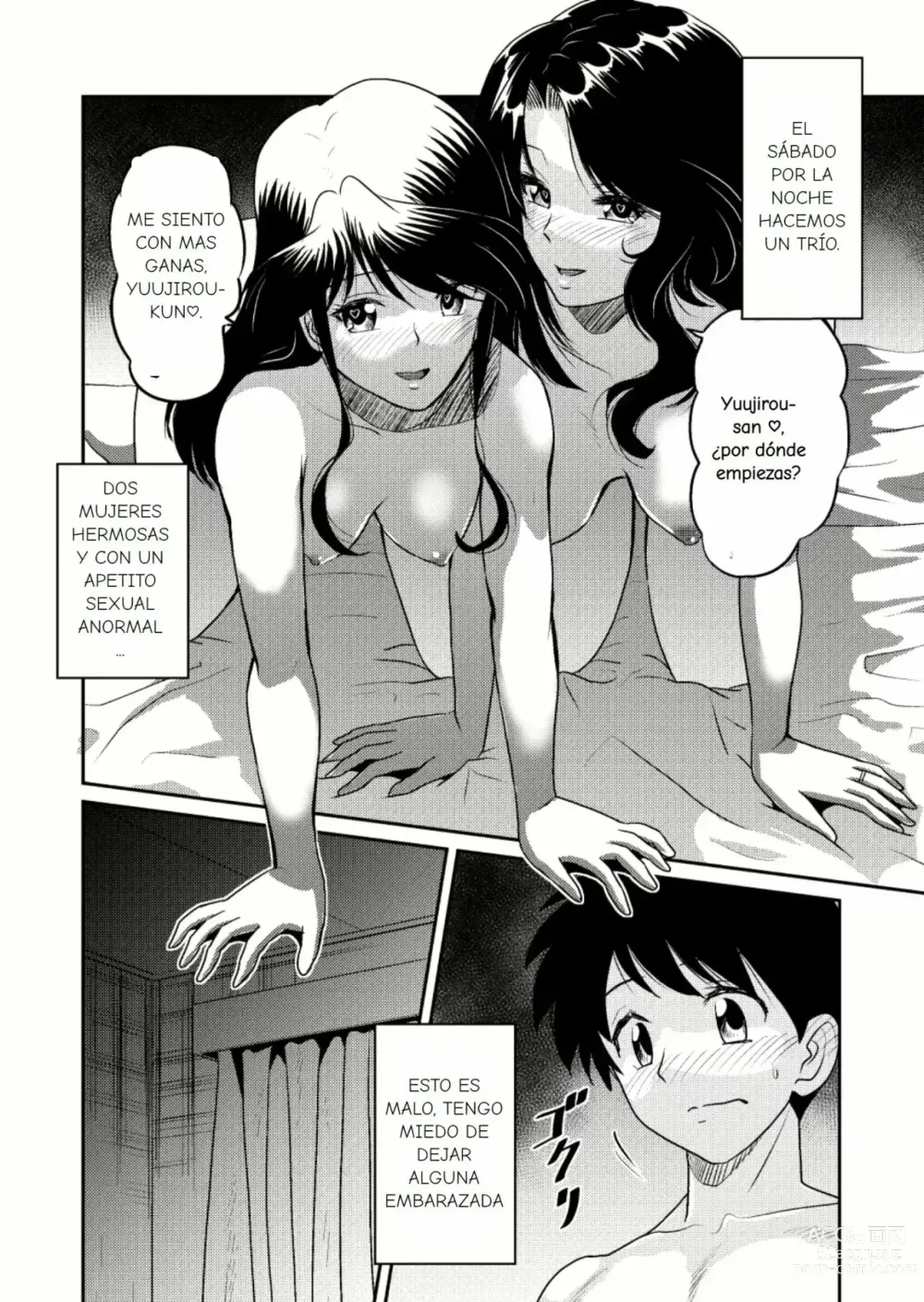 Page 8 of doujinshi ¿Es Buena la Nueva Familia？(3) 