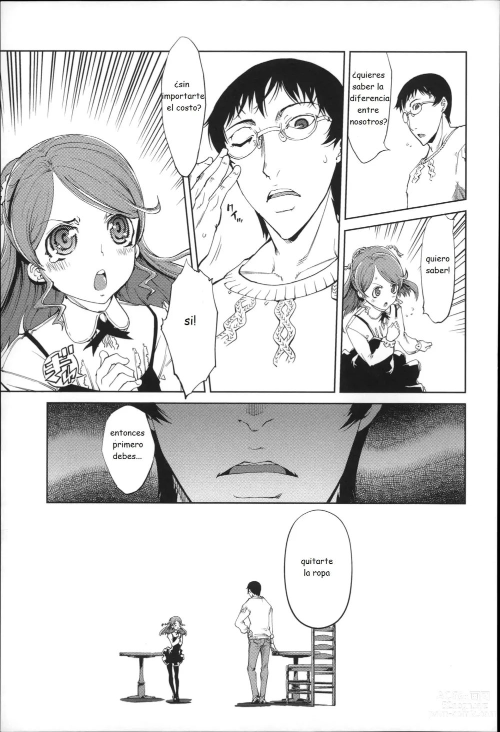 Page 157 of doujinshi JC S EX