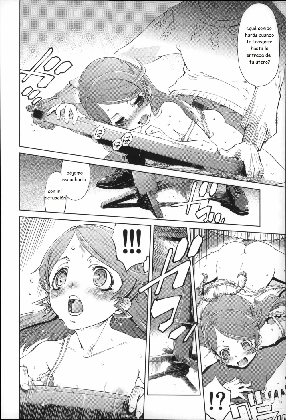 Page 170 of doujinshi JC S EX