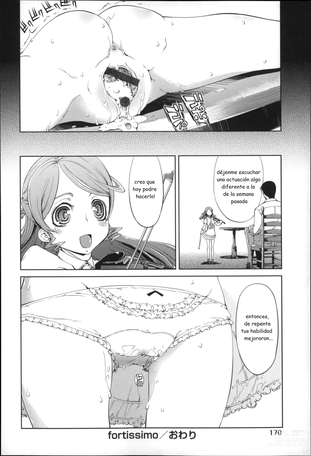 Page 174 of doujinshi JC S EX