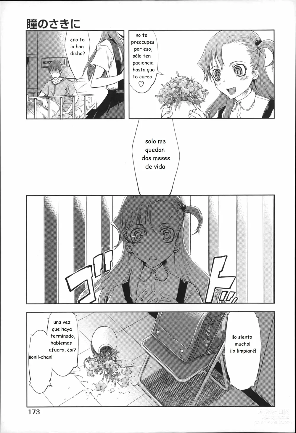 Page 177 of doujinshi JC S EX