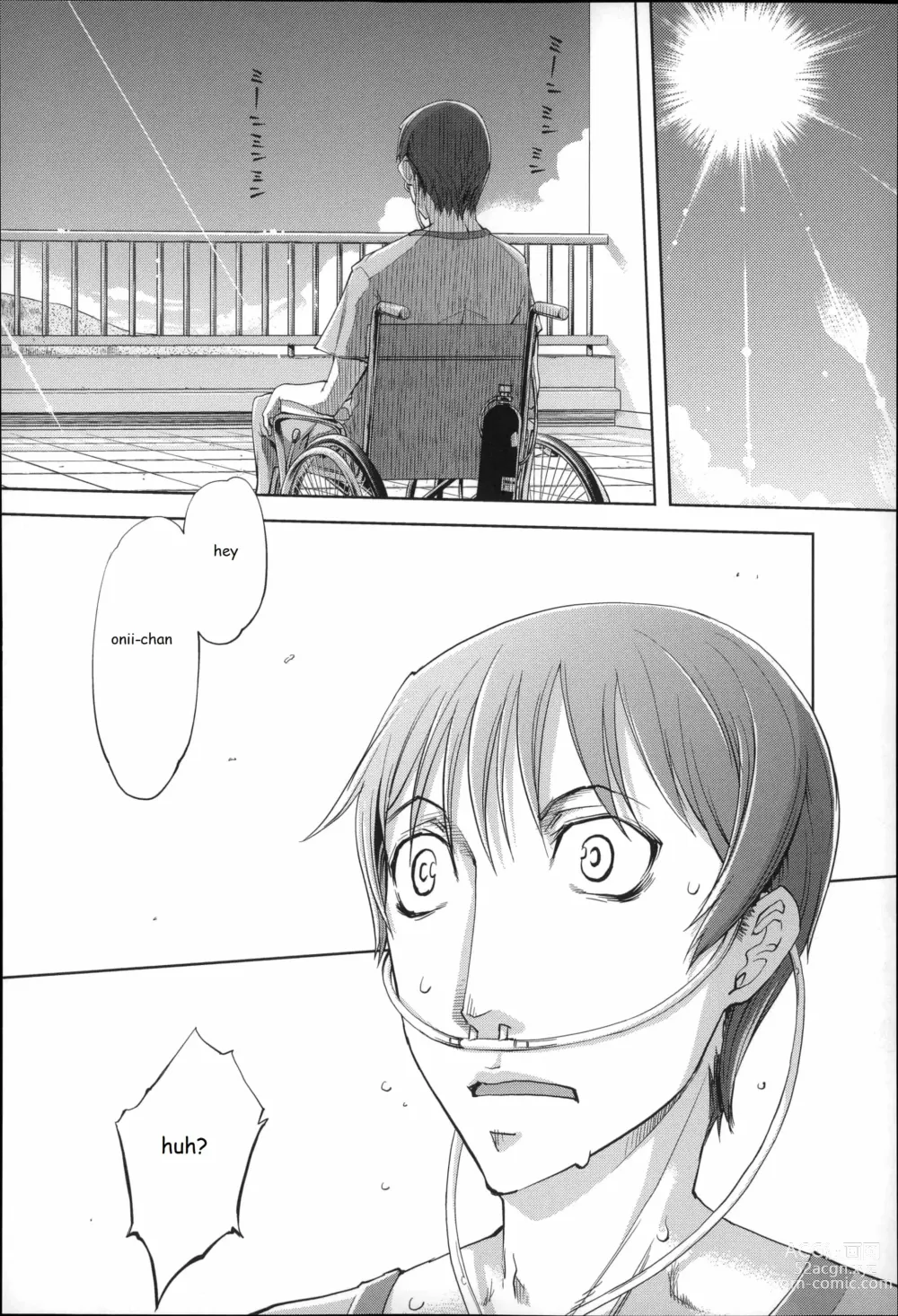 Page 178 of doujinshi JC S EX