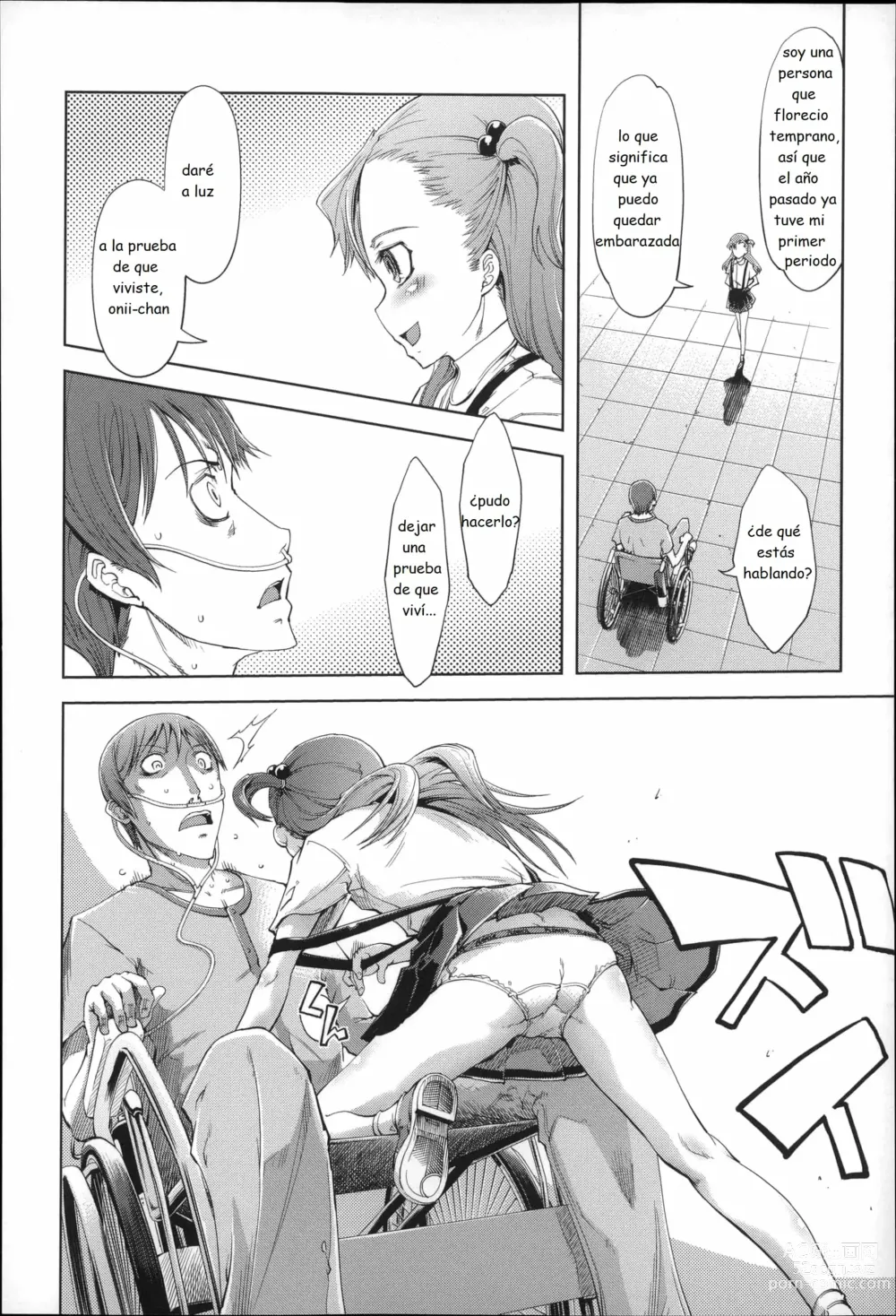 Page 180 of doujinshi JC S EX