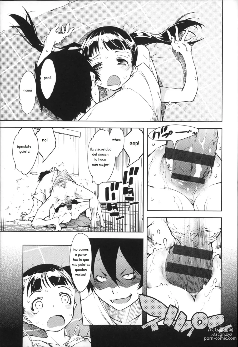 Page 29 of doujinshi JC S EX